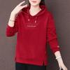 New Arrival: Embroidered Long-Sleeve Hoodie Jacket for Women - Perfect Autumn Choice for Middle-Aged Moms