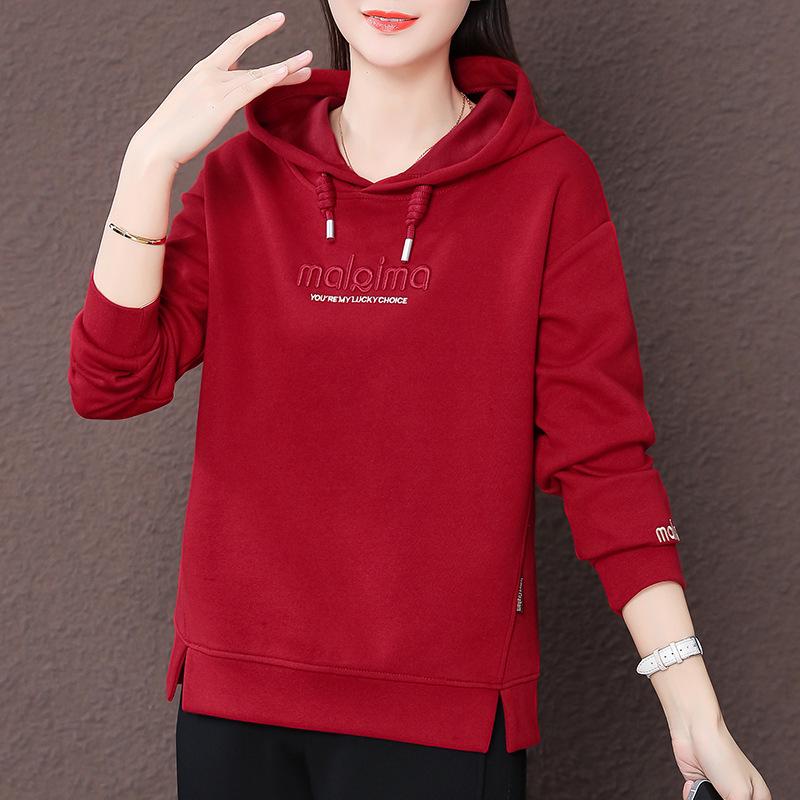 New Arrival: Embroidered Long-Sleeve Hoodie Jacket for Women - Perfect Autumn Choice for Middle-Aged Moms