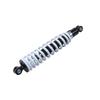325mm 8mm Oil Pressure Shock Absorber ATV Front Shock Absorber for Beach Buggy ATV Parts Motorcycle Accessories