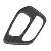 Gear Shift Panel Cover Decorative Protective Scratch Resistant Carbon Fiber Color Shifter Lever