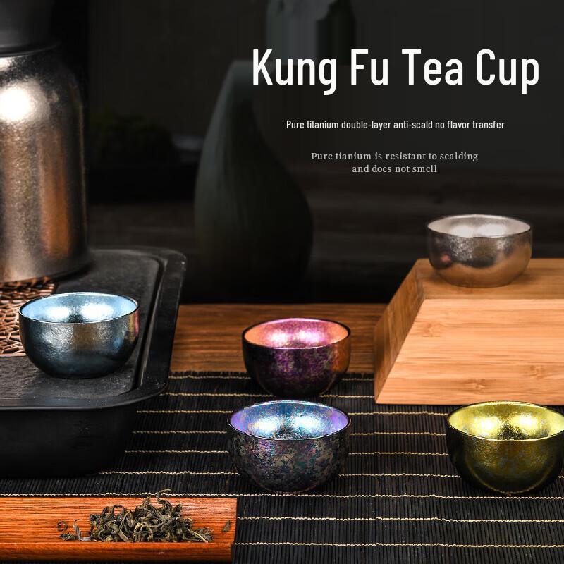 Xinke Pure Titanium Tea Set (6 Cups)