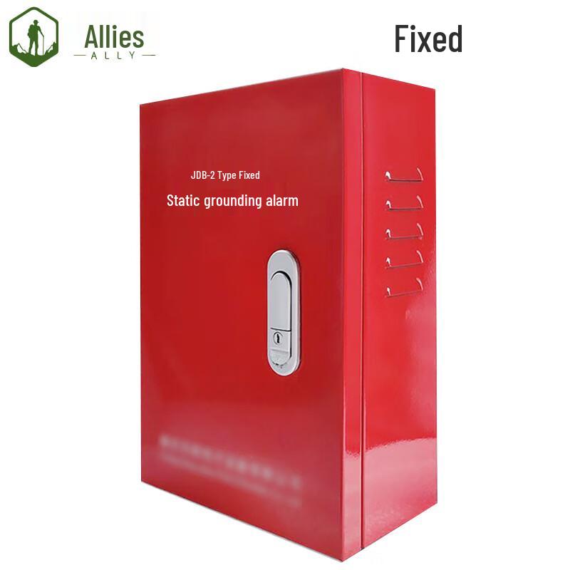 Jiemengzhe Explosion-Proof Static Grounding Alarm