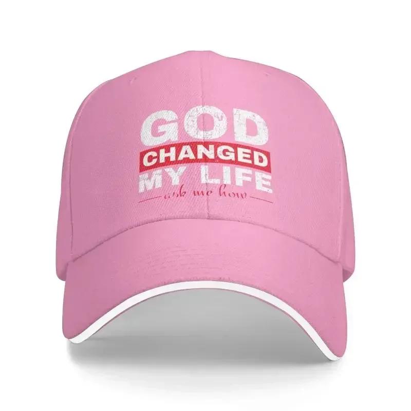 Personalized Jesus God Changed My Life Asked Me How Baseball Cap Outdoor Women Mens Adjustable Dad Hat Autumn