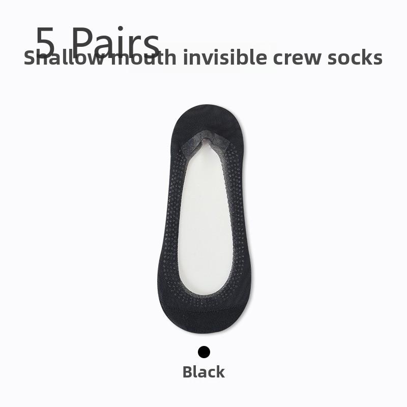 5 Pairs Ice Silk Boat Socks Women's Summer Thin Socks Non-slip with Shallow Mouth Invisible Socks