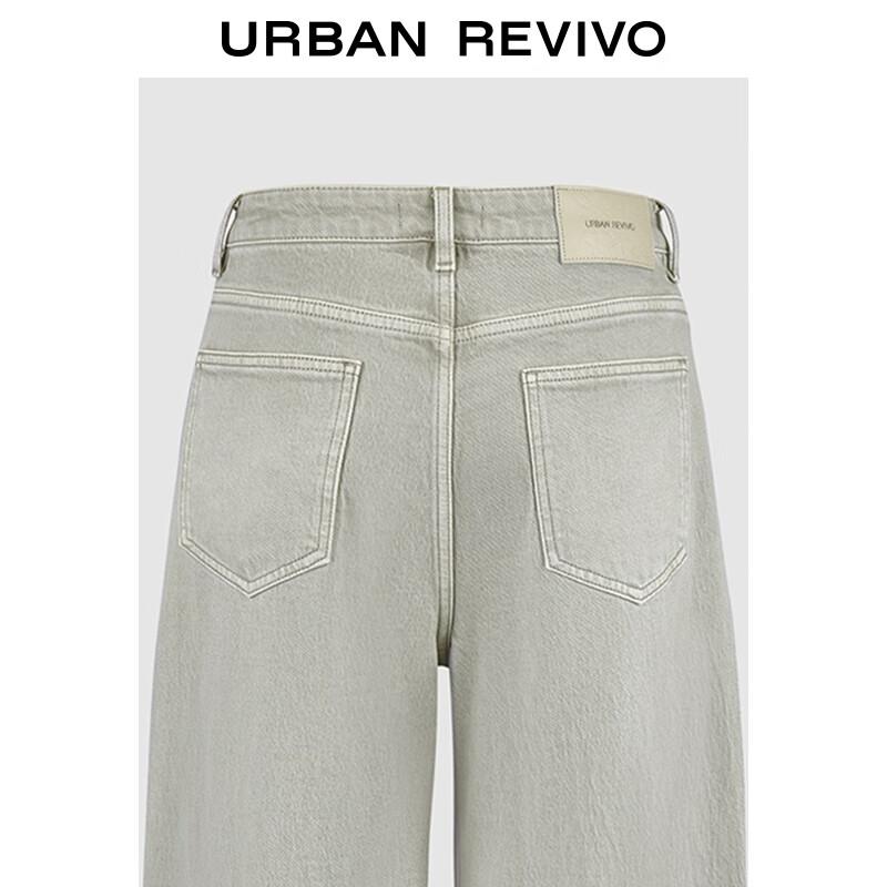 UR 2025 Autumn Women's Washed Curved Casual Trousers