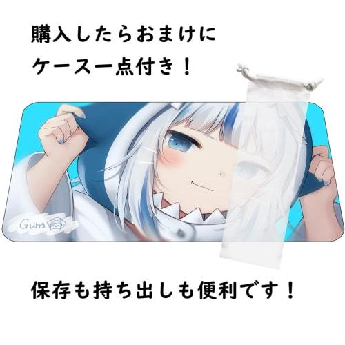 Senkou Draw Card Game Playmat, Blue-Eyes White Dragon Anime Merchandise, Universal TCG Playmat with Storage Case, Anime Moe, No Card Frame (60cm x 35c