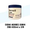 CeraMD Repair Cream 430ml X 3 (37001946)