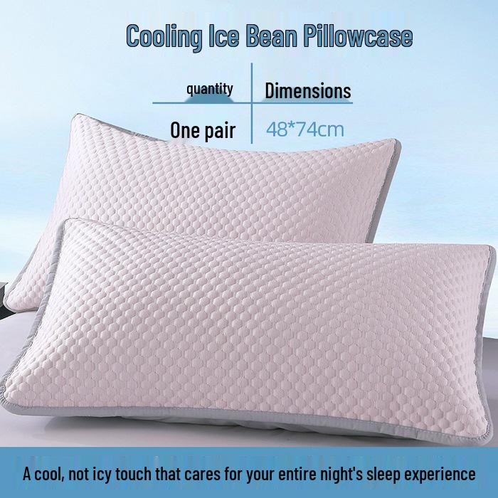 Summer Cool Ice Bean Pillowcase Set - Single 48cmx74cm Pillow Core Liner Cover (Pair)