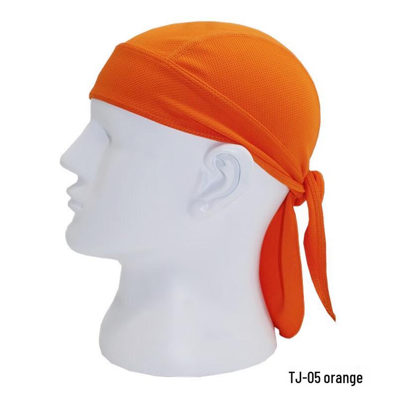 Miling Outdoor Cycling Quick-Dry Headscarf
