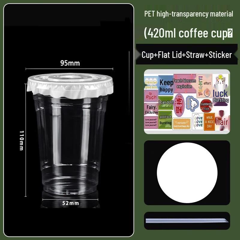 PYTHONIC Disposable Coffee & Milk Tea Cups