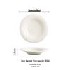 Deou Xingguang Modern Ceramic Deep Rimmed Plate