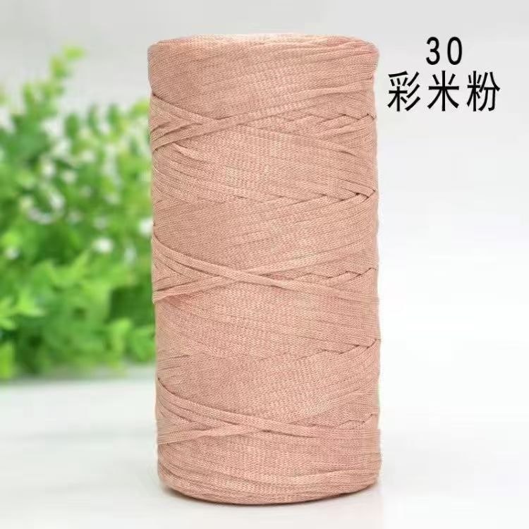 Flat Belt Wool, Light Body Ice Silk Mercerized Cotton Linen, Hand-Woven Crocheted Diy Hook Bag, Hat Seat Cushion, Hollow Thread