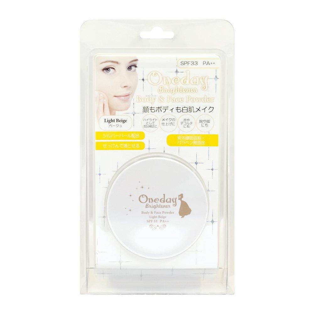 

One Day Brightener Body Face Powder Light Beige &