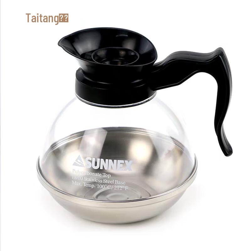Taitang Large Capacity Leak-Proof Glass Kettle