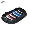 Applicable BMW 3 Series E90/E91 09-12 Grille Air Intake Three-Color Double Bar LCi Front Modification.