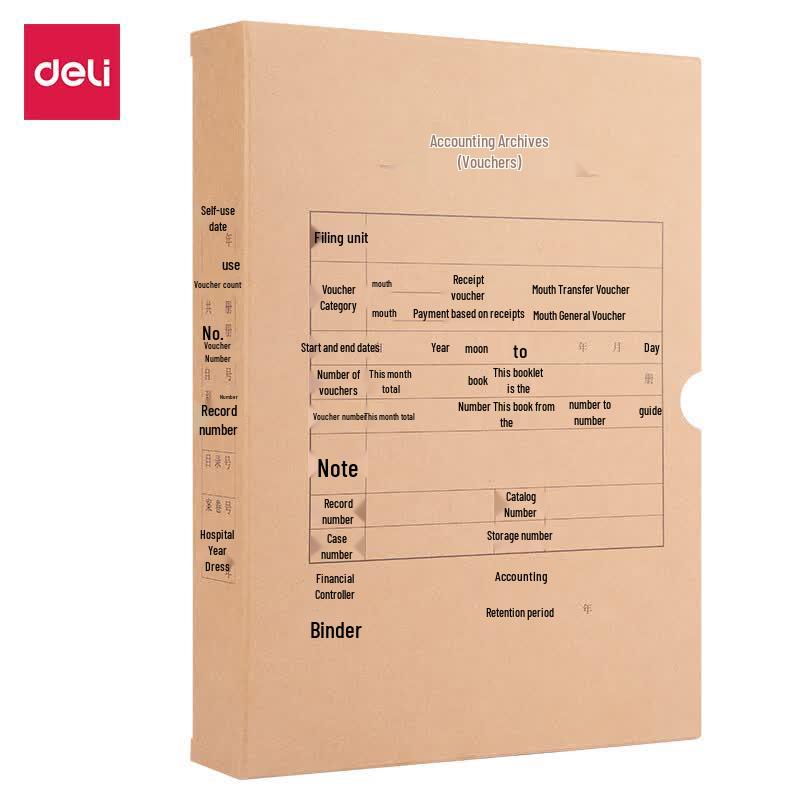 Deli A4 Vertical Financial Accounting Voucher & Archive Box