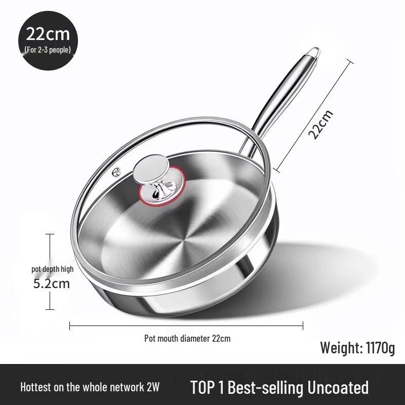 

Сковорода Handon из нержавеющей стали 316