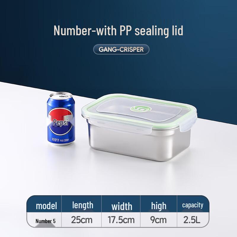 Tian Yajing 304 Stainless Steel Sealed Food Storage Container