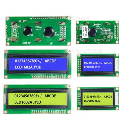 DIY modules – Elektronische modules