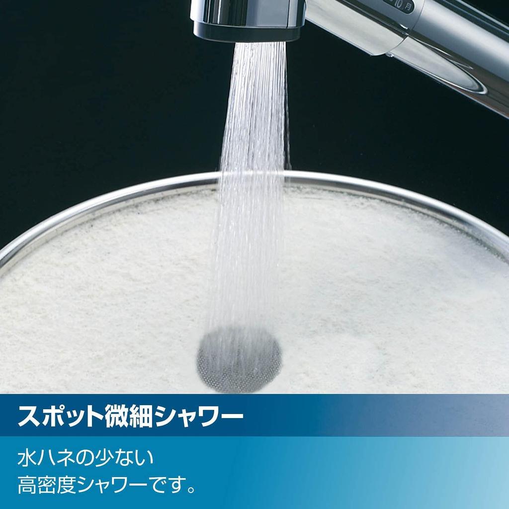 LIXIL INAX Mixer Faucet with Hand for General Kitchen Shower RSF-832Y Single-Lever Shower, Use, Faucet, Water-Saving Faucet,