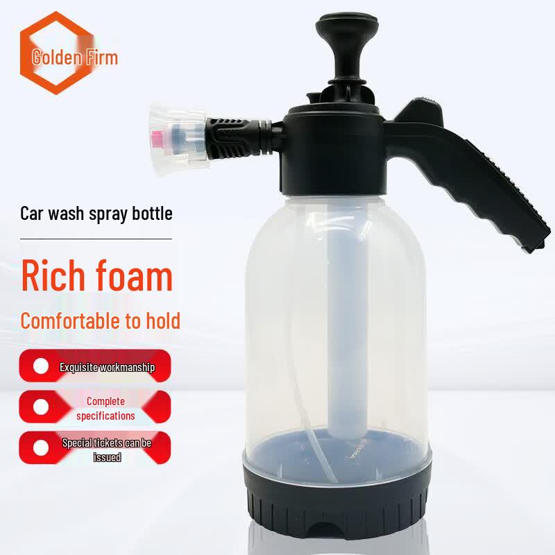 Jingu Lao 2L Manual High-Pressure Car Wash Foam Sprayer 2L