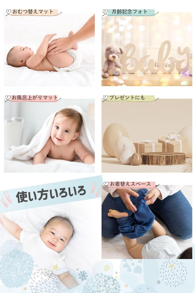 Ankley Sunny Mat, a soft, 100% cotton baby play mat with a round, ruffled design, perfect for newborns and up. 100% cotton, washable, and perfect for