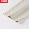 Hengyuanxiang Summer Linen Ice Silk Casual Two-Piece Set
