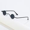 Small Frame Round Retro Sunglasses Men'S And Women'S Shape Mini Small Round Frame Prince Glasses Hip-Hop Sunglasses Tide