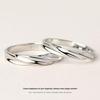 Minimalist Pure Silver Couple's Rings for Men and Women - Elegant Design Gift