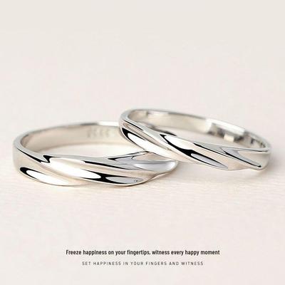 Anelli Minimalisti in Argento Puro per Coppia - Regalo dal Design Elegante