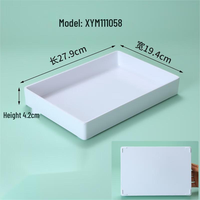 Qianxing Melamine Food Display Tray