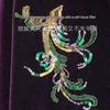 Datang Furen Women's Embroidered Velvet Wide-Leg Pant Set