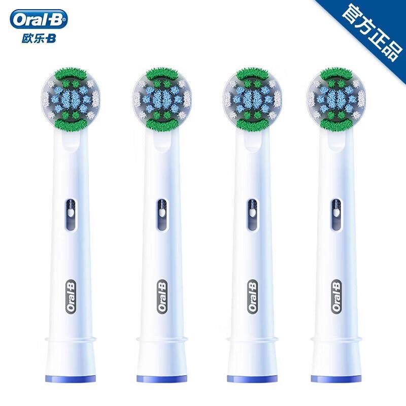 

Сменные насадки для электрической зубной щетки Oral-B EB20 Precision Clean