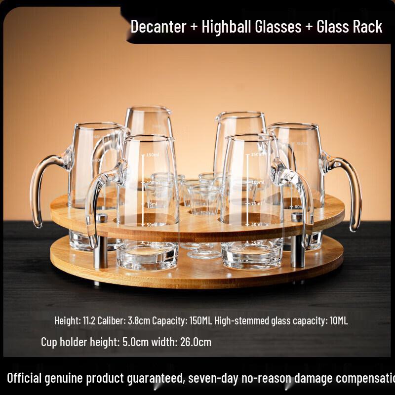 Premium Glass Baijiu Decanter and Cup Set