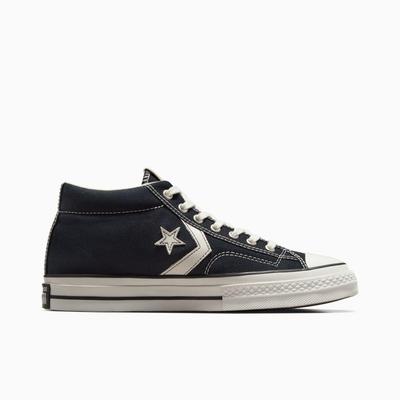 Chaussures unisexes – Baskets