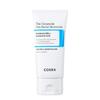 The Ceramide Skin Barrier Moisturizer Cream Hydrating Face Cream 80ml