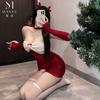 Man Wants Christmas Bunny Uniform Seduction Lingerie Tube Top Irregular Red New Year's Robe Female 9577