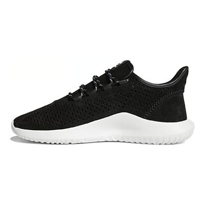 Tubular Shadow 'Core Black' CQ0933