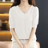 Women's Fashion Loose Knit Sweater Bottom Shirt V-Neck Pullover Sleeves Solid Color Top