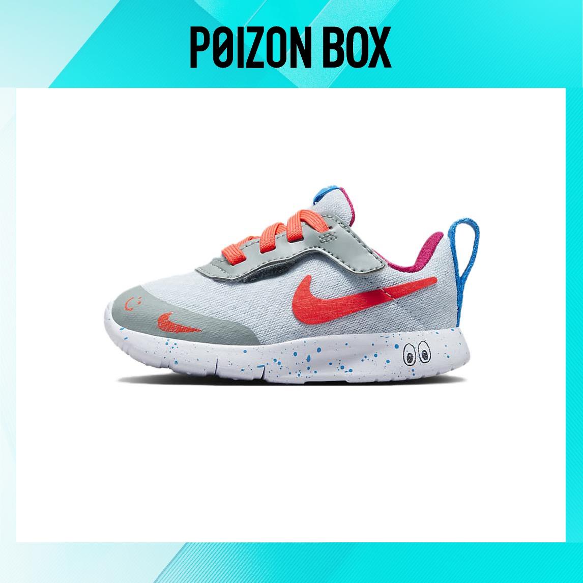 

кроссовки Nike Tanjun Toddler shoes TD FD5379-400