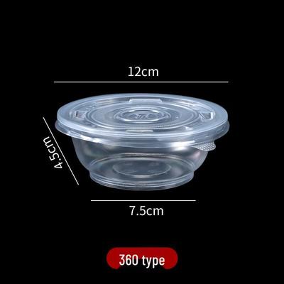 Disposable Plastic Bowl-Shaped Meal Boxes with Lids, 300ml, 200 Sets