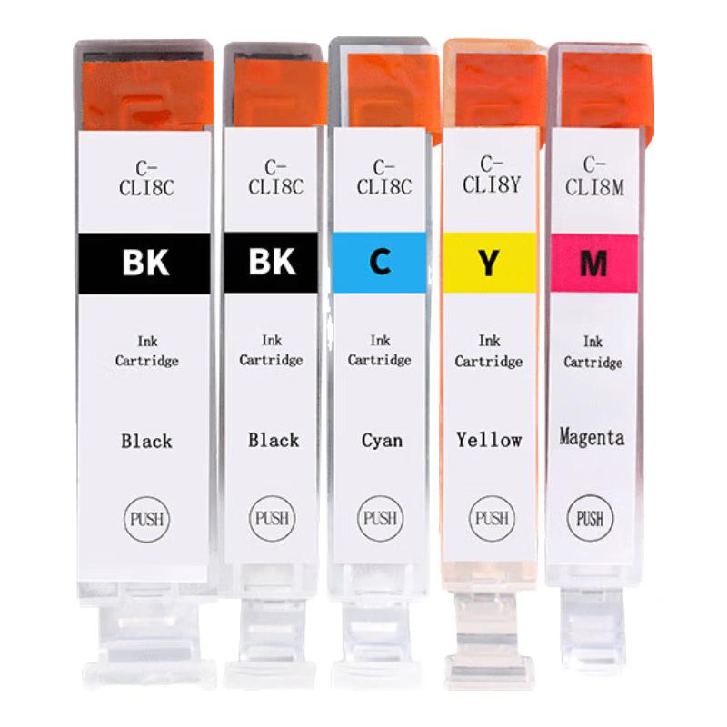 Caige PGI-5 CLI-8 Series 5-Color Ink Cartridge Set