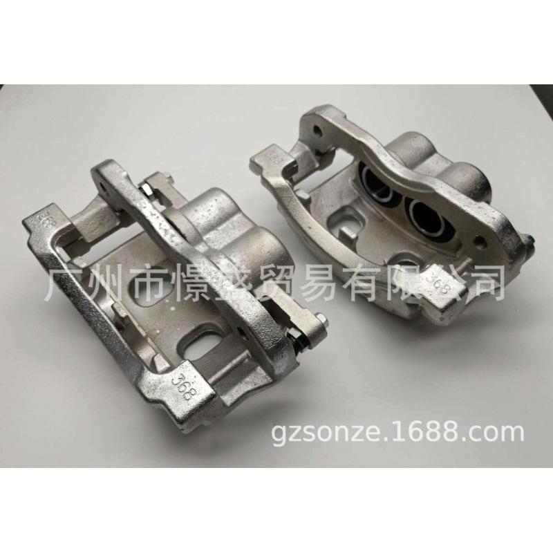 Тормозной суппорт UCYR-33-71X/61X: Совместимо с Ford Ranger/Mazda BT50