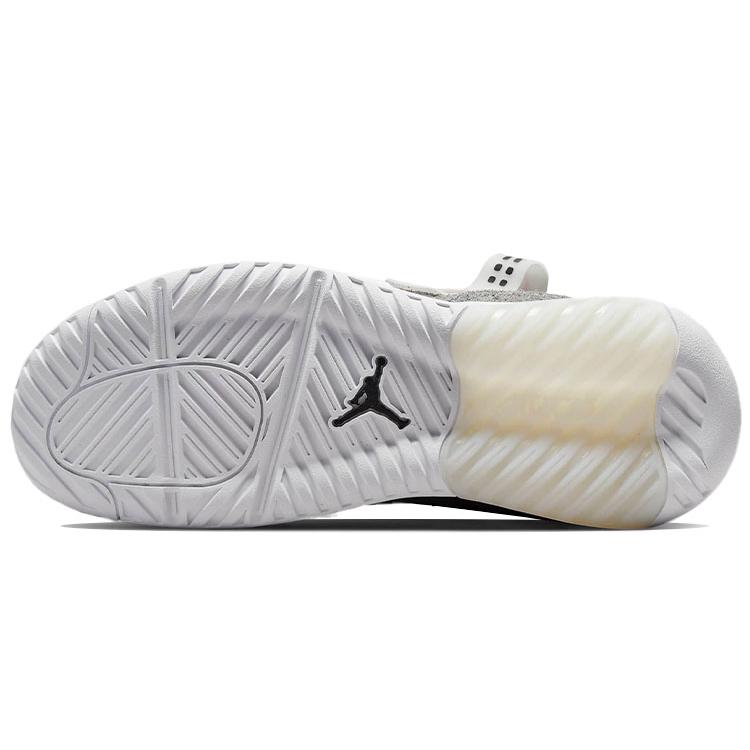Air Jordan MA2 'Gray Blue' Women's CW5992-046