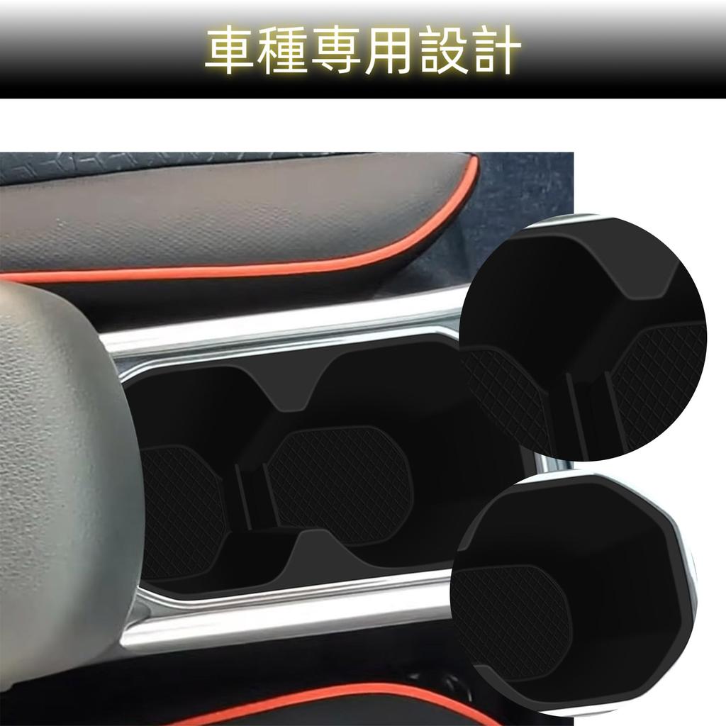Kryzoniy Silicone Center Console Cup Holder Mat for Toyota A200 Series 210A Easy Storage Scratch and Dirt Protection Raize/Rocky - Installation,