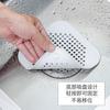 Suction Cup Floor Drain Sticker Kitchen Sink Filter Filter Bathroom Hair Anti-blocking Vegetable Washing Suction Cup Type