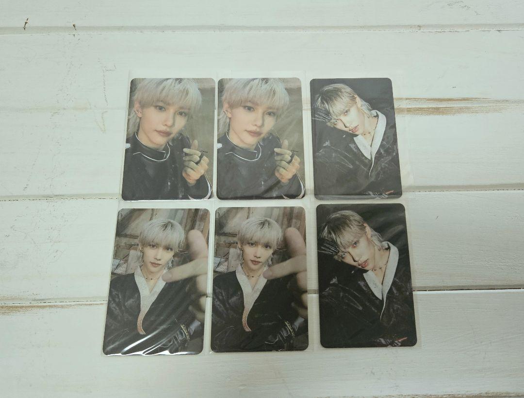 

[USED] Stray Kids INsei Trading Card Felix