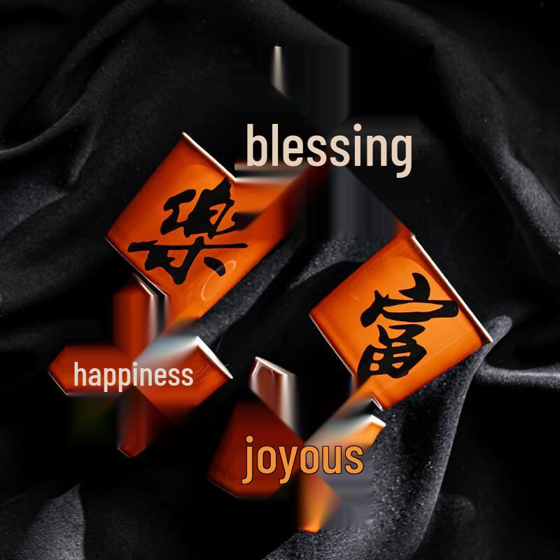 

Zhinianhua 170ML Ceramic Master Teacup