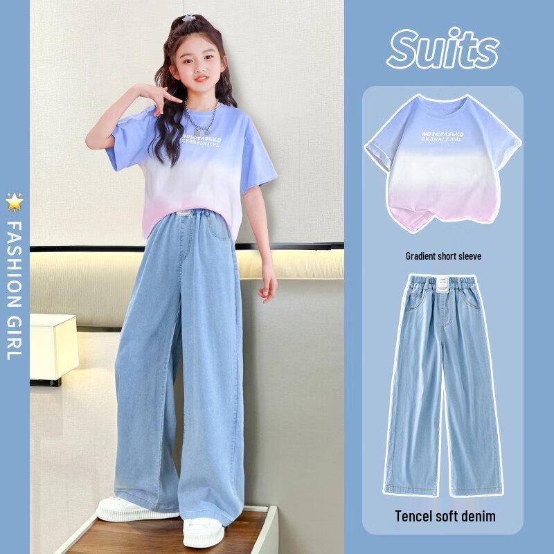 Moonkids Girls  Trendy Dopamine Summer Short Sleeve Set 150cm