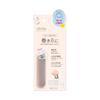 Diagonal Blade Nail Clipper for Ingrown Nails MNG-45 (1 Piece)